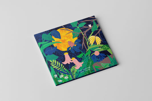 Der Garten (CD) Pre-Order